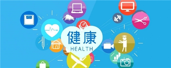 暖滴共享輸液寶 引爆共享醫(yī)療新藍(lán)海，加速布局大健康產(chǎn)業(yè)未來(lái)